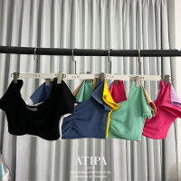 Atipashop - BERON CROP เสื้อครอป แขนสั้น จับจีบหน้าสุดน่ารัก มีหลายสีให้เลือก