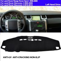 For Land Rover Range Rover Sport Discovery 3 Discovery 4 2010 - 2016 Car Dashboard Cover Dash Mat Dash Pad Sun Shade