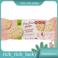 FREE FARM GLUTEN ARROWROOT BISCUIT Woolworths 250 G. แท้ 100 %