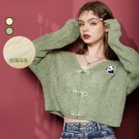 Versatile New Chinese Style Green Knitted Cardigan For Women 2023 Spring And Autumn New V-Neck Thin Sweater Jacket College Style For Women