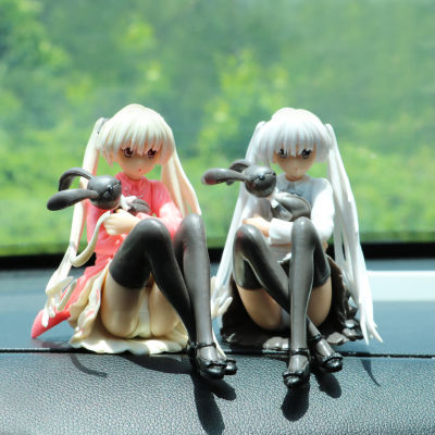 【cw】 Yosuga No Sora Rabbit Sora Car Decoration Decoration Cartoon Characters Hand-Made Car Center Console Chassis Desktop Model ！