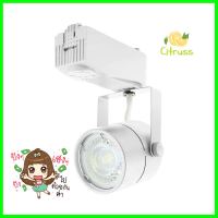 แทร็คไลท์ติดราง C/W MR16 LED 4 วัตต์ WARMWHITE EVE สีขาวTRACKLIGHT EVE C/W MR16 LED 4W WARMWHITE WHITE **ขายดีที่สุด**