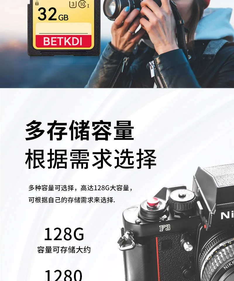 Thẻ nhớ máy ảnh Canon 32G là sản phẩm chất lượng cao từ thương hiệu uy tín Canon. Với tốc độ cao và dung lượng lớn, chiếc thẻ nhớ này sẽ giúp bạn lưu lại nhiều hình ảnh và video chất lượng cao một cách dễ dàng. Hãy xem ảnh liên quan để khám phá tất cả những tiện ích của thẻ nhớ Canon này!