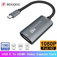 HD HDMI to USB-C Video Capture Card 1080P Type C to HD-MI Video Capture Board Game Record Live Streaming Broadcast Adapters Cables