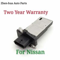 1X เซ็นเซอร์การไหลของอากาศเชิงมวล MAF สำหรับ Infiniti- Nissan- 22680-7S000 226807S000 22680-7S00A 22680-AW400 AFH70M-38