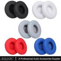 2/3 Ear pads - Protein Leather Memory Foam Cushion Cover for Solo2.0/3.0 by Dr. Dre Headphones (NOT FIT 2 Wired)