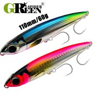 【hot】 2022 New Fishing Sinking 110mm 60g  Big Game Artificial Hard Bait 5X for Tuna Sea Lures