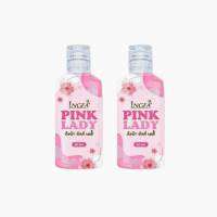 อิงฟ้า พิ้งค์ เลดี้  INGFA PINK LADY 50ml.( 2 ขวด)