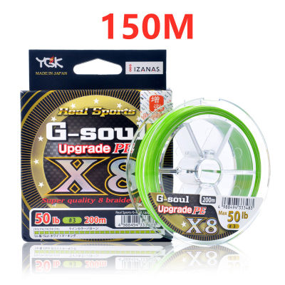 Original YGK G-SOUL X8 Braid Real Sports Upgrade Fishing Line Super Quality 8 Braided Multifilament PE Line 14LB 16LB 60LB