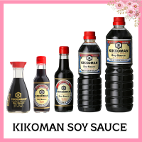 Kikkoman Soy Sauce คิคโคแมน ซอสถั่วเหลือง โชยุ 600 มล.1 ลิตร มีกลิ่นหอม ช่วยให้อาหารมีรสชาติกลมกล่อม เครื่องปรุงคีโต