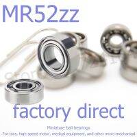 ❈¤ 50PCS miniature ball bearing MR52ZZ 2x5x2.5mm for Rc model Aircraft Micromotor