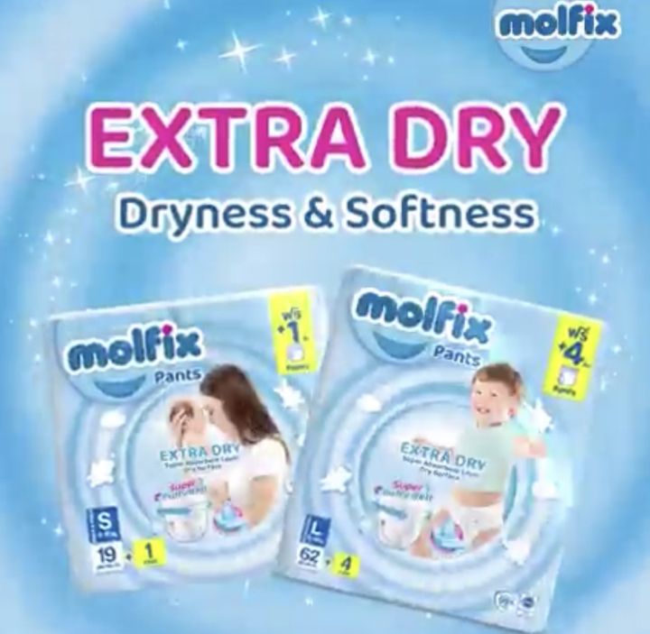 molfix-extra-dry-โมลฟิกซ์-ผ้าอ้อมเด็กเเบบกางเกงเอ็กซตร้าดราย-แพ็ค-1-ห่อ