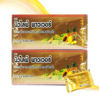 เอ็นไซม์ นิวไลฟ์ พาวเวอร์ ( Enzyme Newlife Power ) 1 กล่อง เก็บเงินปลายทางจัดส่งฟรี