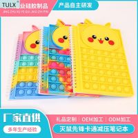 TULX notebooks  school notebook a4  journal binder  cute notebook  kawaii  notebooks for students  notebooks Note Books Pads