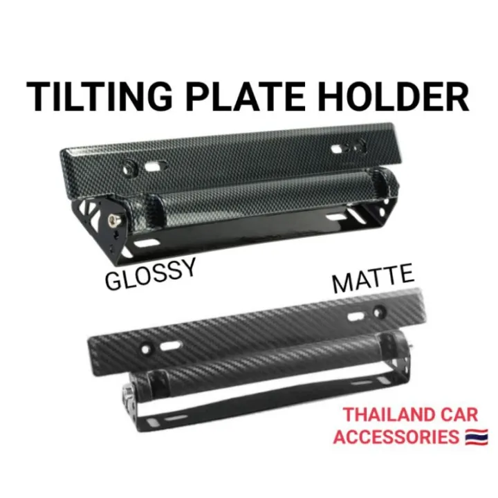 TILTING PLATE HOLDER CARBON FIBER 🇹🇭 UNIVERSAL Lazada PH