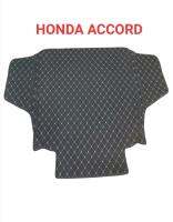 แผ่นรองกระโปรงหลังรถ Trunk Mats FOR HONDA ACCORD (2642)