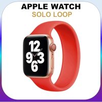 สาย Apple watch 8 / 7 Solo loop 45 / 44 / 42 ใช้สำหรับ Apple watch สายซิลิโคน series 1 2 3 4 5 6 SE