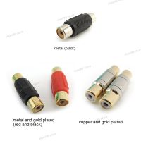 RCA Female to Female F/F Joiner Couplers AV Audio Video Adapter copper Cable Connector Jack Plug Gold Plated Speaker 3types WB5TH