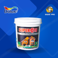 Dulux  ซูเปอร์โคท สีรองพื้นปูนใหม่ # 800 สีขาว - ขนาด 18.925 ลิตร /ถัง