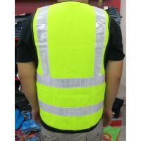 SAFETY VEST 1400G ZIP (DOUBLE LINE REFLECTIVE) (FREE SIZE)