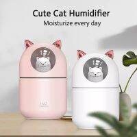 เครื่องพ่นไอน้ำแมวเหมี๋ยว humidifier Diffuser 300ml เครื่องพ่นไอน้ำ เครื่องพ่นอโรม่า เครื่องเพิ่มความชื้นในอากาศ มีไฟLEDเปลี่ยนสี BY GEMMOBLIE