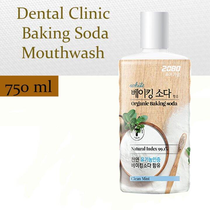 2080 Dental Clinic Mouthwash Baking Soda 750ml Lazada PH