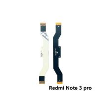 เมนบอร์ดหลักเชื่อมต่อจอแสดงผล Lcd สายเคเบิ้ลยืดหยุ่นสำหรับ Xiaomi Redmi Note 8 7 6 5 4 3 2 Pro Note 4x 5a