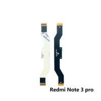 【❖New Hot❖】 anlei3 อะไหล่สายเคเบิลตัวเชื่อมต่อเมนบอร์ดแบบงอหลักใหม่สำหรับ Xiaomi Redmi Note 2 3 4 4x 4Xpro 5 5a 6 7 8 Pro