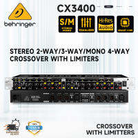 Behringer CX3400 สเตอริโอสามมิติสเตอริโอเดี่ยวถนน 4 ถนนย่อย -ถนนสายสัญญาณที่ดีที่สุดของแอมพลิฟายเออร์ข้ามจุดไปถึงลำโพงที่ดีที่สุด TRS หรือ XLR ความแตกต่าง