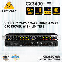 Behringer CX3400 สเตอริโอมืออาชีพเดียว Single Road 4 Subniders ถนน, เครื่องขยายเสียงแยกต่างหากในเอาต์พุตสามารถบรรลุลำโพงที่ดีที่สุด, TRS หรือ XLR Differential Balance Input and Output