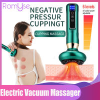 Romyse 6เกียร์ USB ชาร์จไฟฟ้า Cupping กระตุ้น Gua Sha Cupping ขูด Acupoint Timing Design Body Slimming Massager Guasha ขูดล้างพิษบำบัดเครื่องนวดดูดสูญญากาศ