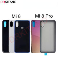 DRKITANO ฝาหลังสำหรับ Xiaomi Mi 8 Mi8 Pro ฝาหลังแบตเตอรี่แผงกระจกด้านหลังเคสเปลี่ยน + สติกเกอร์กาว