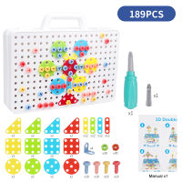 Children Puzzle Disassembly Tools Screwing Electric Drill Toys Building Construction Toys Screwing Blocks Early Education Gifts