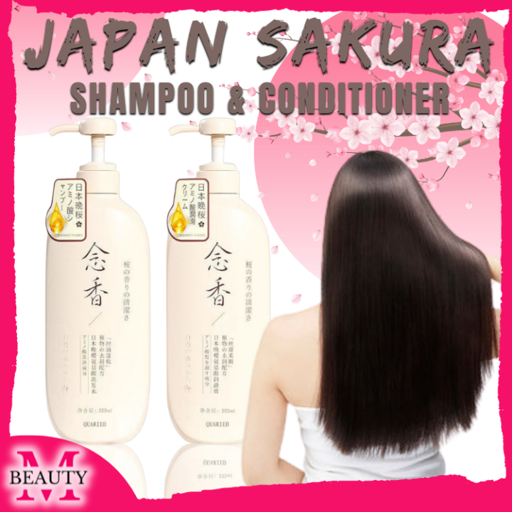 ORIGINAL AND AUTHENTIC Natural Japanese Sakura Shampoo and Conditioner Japan Hair Grower Anti