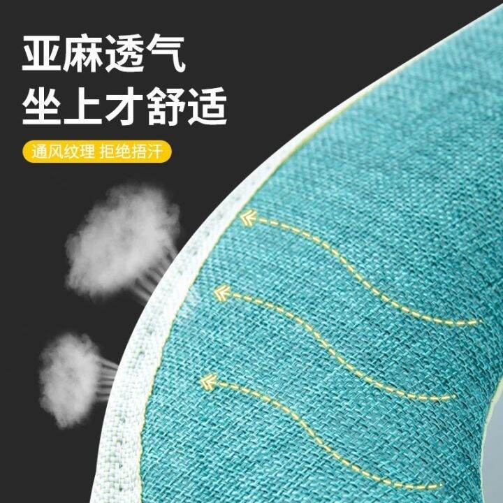 toilet-seat-cover-cushion-zipper-toilet-seat-cushion-toilet-bowl-bathroom-accessories-waterproof-seat-cushion-washable-toilet-seat-mat-breathable-soft-toilet-seat-pad