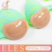 ELES ผู้หญิง Push Up เบาะหน้าอกขนาดเล็ก Breathable ที่มองไม่เห็นหนาฟองน้ำ Bralette Pads Pasties Brassieres แทรก Intimates