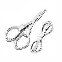 QianXing Shop Travel Folding Gift Scissors Stainless Steel Glasses Scissors Fishing Line Scissors Household Products