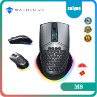 ~ เมาส์เล่นเกมไร้สาย Machenike M8 Rgb แบบชาร์จไฟได้