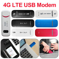 4G LTE ไร้สาย USB dongle 150Mbps โมเด็มติดอะแดปเตอร์ไร้สาย4G การ์ดเราเตอร์ไร้สาย WIFI Ada ada. เราเตอร์การ์ด4G โฮมออฟฟิศ