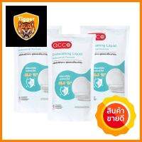 รีฟิลน้ำยาล้างจาน ACCO 550 มล. สูตรแอนตี้แบคทีเรีย แพ็ก 3 ชิ้นDISHWASHING LIQUID REFILL ACCO ANTIBACTERIAL 550ML PACK3 **คุณภาพดี**