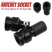 Ratchet Socket Portable Adaptive Wrench Sleeve Socket Adapter Drive Converter Impact Tool Quick Release Tools And Gadgets