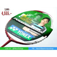 YONEX รุ่น ASTROX 88S สีใหม่ รหัส TH ไม้แบดมินตัน น้ำหนัก 4U ไม้หัวหนักและก้านแข็ง