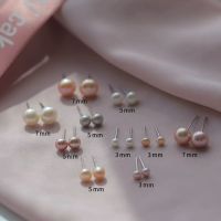 Sterling Silver Natural Freshwater Pearl Y Earrings for Women Small Mini Retro Korean Style Earrings with Ear Holes DCFJ DCFJ