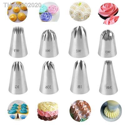 ☂☁ 901 902 903 336 348 1B 1G 9FT Russian Pastry Nozzles Stainless Steel Decorating Tips Cookie Cream Cupcake Kitchen Baking Toos