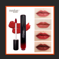 Minghan Xiaohei Rich Color Lip Tints 4 Colors Selection Lips Makeup