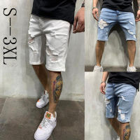 2020 Summer New Fashion Casual Slim Fit Mens Stretch Short Jeans High Quality Elastic Denim Shorts2023