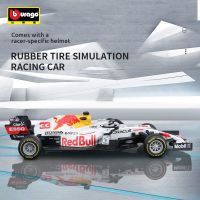 Bburago 1:43 2021 F1race Red Bull Racing RB16B Formula Car Static Die Cast Vehicles Collectible Model Car Toys