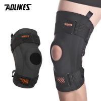 AOLIKES ฤดูใบไม้ผลิสนับสนุนวิ่งเข่า Pads บาสเกตบอลเดินป่าการบีบอัด Shock Absorption Breathable Meniscus เข่า Protector-Jezker