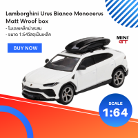 Lamborghini Urus Bianco Monocerus Matt Wroof box 1:64 (MINIGT)