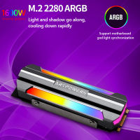 M2 SSD เครื่องระบายความร้อนแบบฮีทซิงค์ ARGB M.2 2280 NVME Solid State ฮาร์ดไดรฟ์หม้อน้ำ